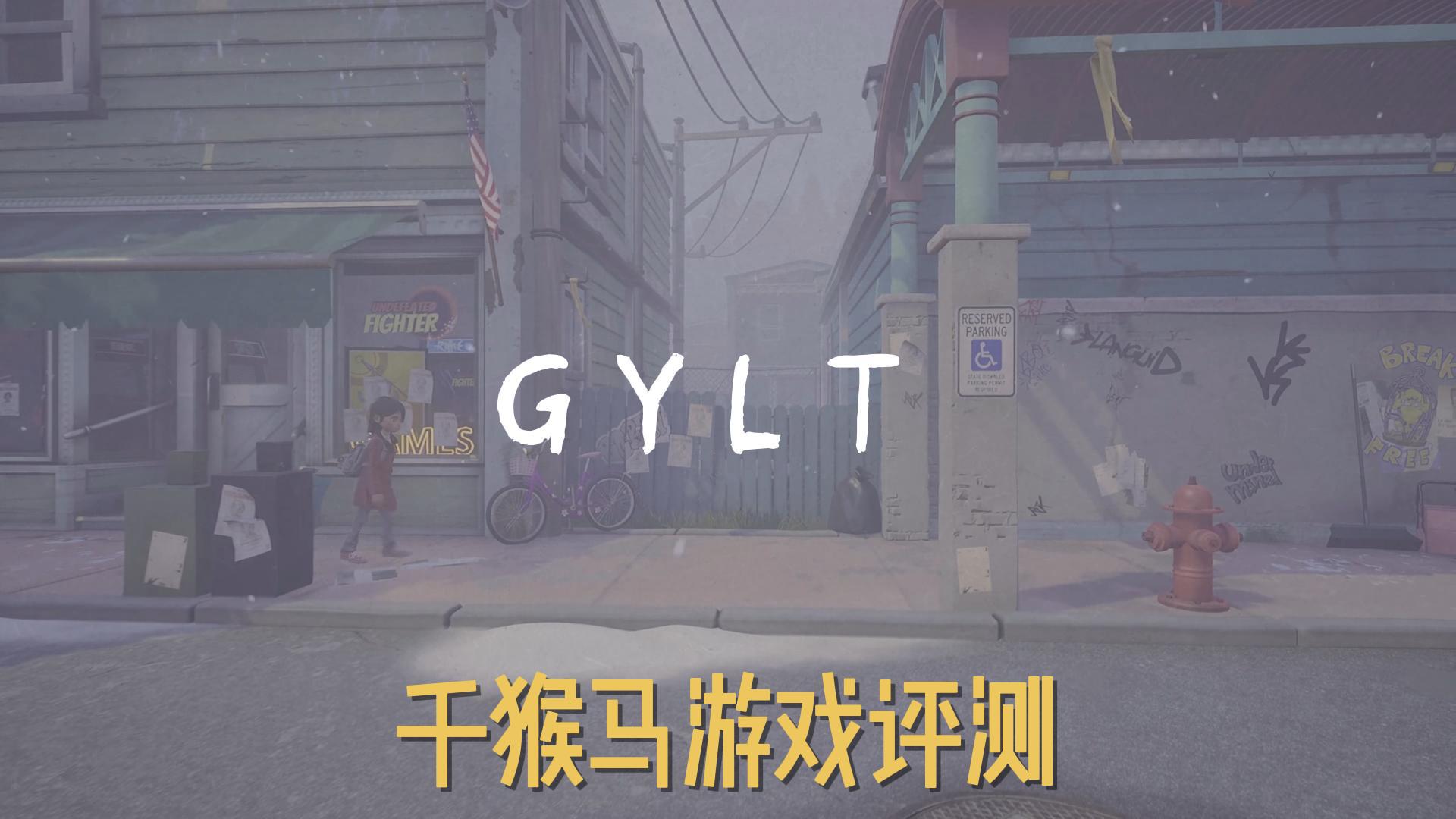 gylt