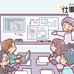 不只是催进度！游戏公司项目经理的真实工作藏着这些门道