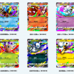 《宝可梦TCG》终于加入了一个像样的交换功能