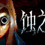 《哈迪斯 2》是真正的独立游戏吗？2025 这些小众神作值得一试