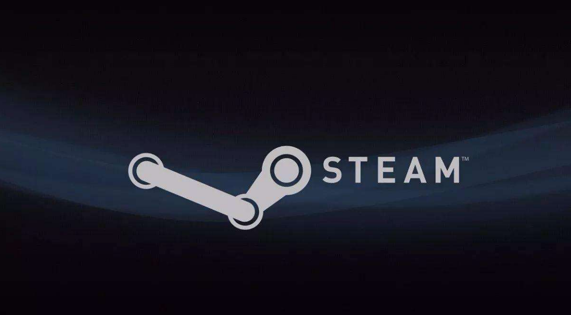 steam2025