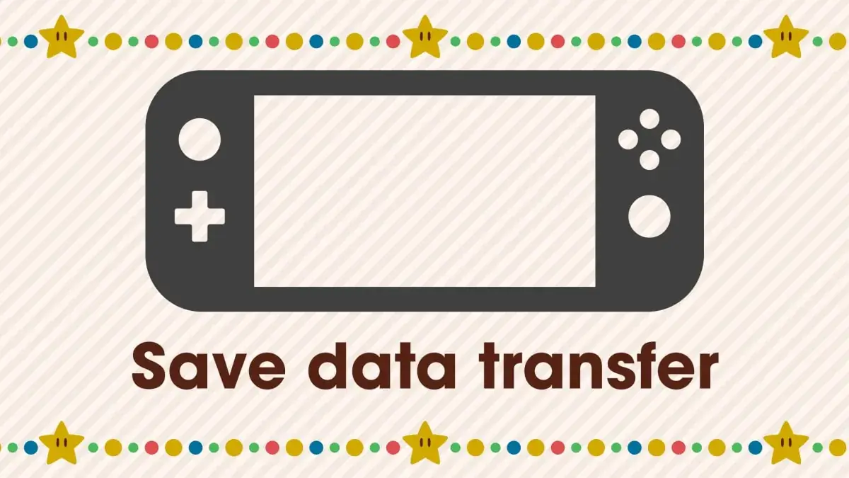 Switch→Switch 2：用户搬家、存档搬家、云存档怎么选