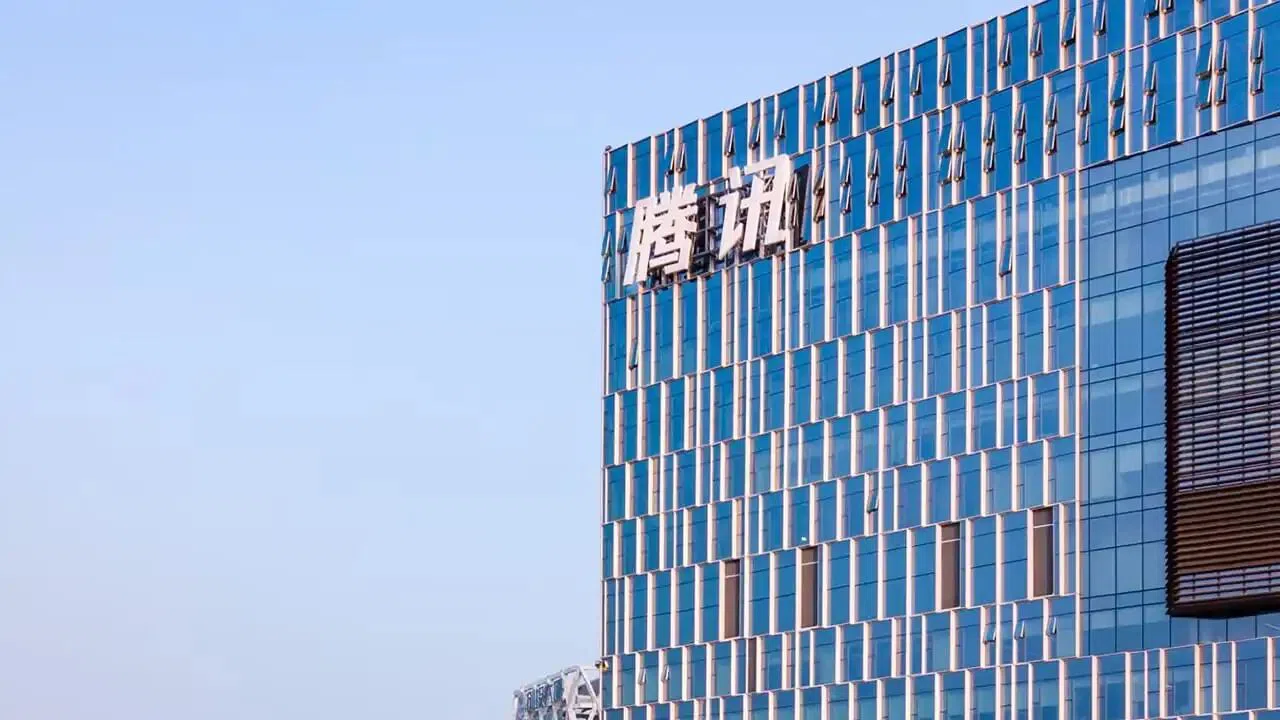 腾讯考虑撤出日本游戏工作室投资